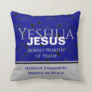 Christian JESUS ALWAYS WORTHY OF PRAISE Christmas Cushion