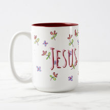 Christian Jesus Loves Me Feminine Floral 