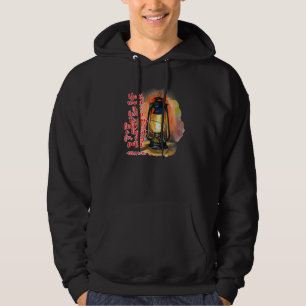 Christian Jesus Psalm 119105 Your World Is A Lamp Hoodie