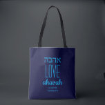 Christian LOVE NEVER FAILS Ahavah אהבה Jewish Tote Bag<br><div class="desc">Christian LOVE NEVER FAILS Ahavah אהבה Jewish Tote Bag with CUSTOMIZABLE TEXT. LOVE is written in English and Hebrew, plus placeholder Scripture verse. All text is CUSTOMIZABLE, so you can personalise by, for example, replacing the Scripture with your name or favourite message. Ideal gift for Hanukkah, Christmas, Mother's Day, Father's...</div>