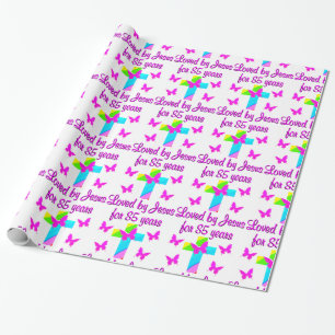CHRISTIAN LOVED BY JESUS FOR 85 YEARS DESIGN WRAPPING PAPER