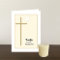 Christian Memorial Thank You Note Card