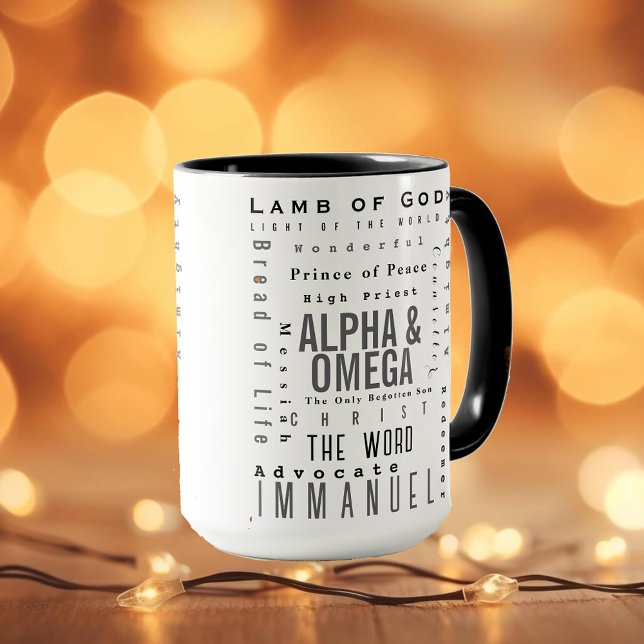 Christian Names Of God, Modern Simple Mug (Creator Uploaded)