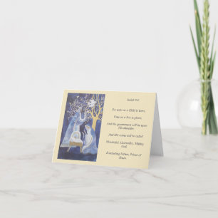Christian Nativity Scene Card