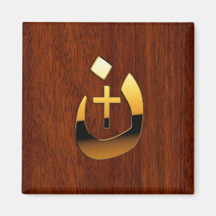 Christian Nazarene and Cross Solidarity Magnet