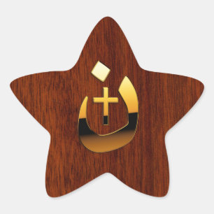 Christian Nazarene and Cross Solidarity Star Sticker