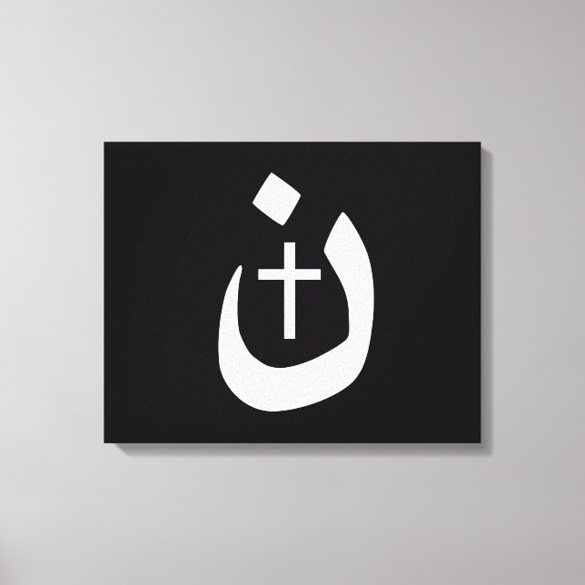 Christian Nazarene Cross Spiritual Canvas Print (Front)