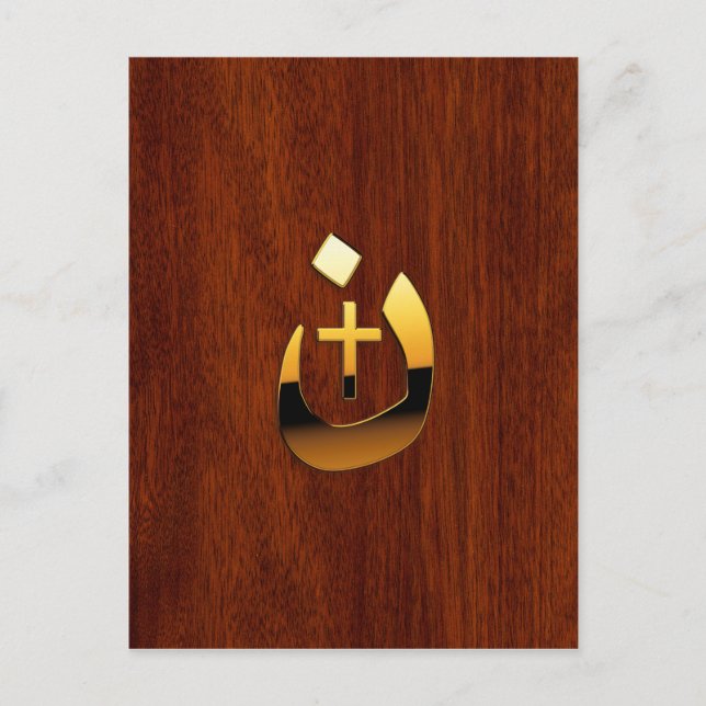 Christian Nazarene Cross Symbols in Gold Postcard (Front)