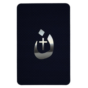 Christian Nazarene Solidarity on Carbon Magnet