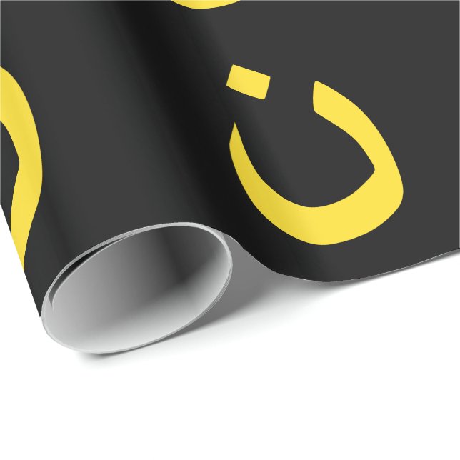 Christian Nazarene Spiritual Symbol in yellow Wrapping Paper (Roll Corner)