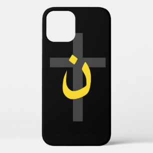 Christian Nazarene Symbol Solidarity and Cross iPhone 12 Case