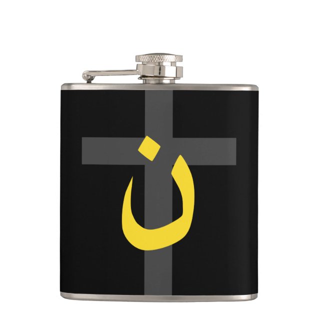 Christian Nazarene Symbol Solidarity Cross Black Hip Flask (Front)