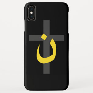 Christian Nazarene Symbol Solidarity Cross Bold Case-Mate iPhone Case