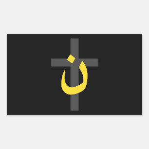 Christian Nazarene Symbol Solidarity Cross Decor Rectangular Sticker