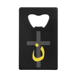 Christian Nazarene Symbol Solidarity Cross Yellow
