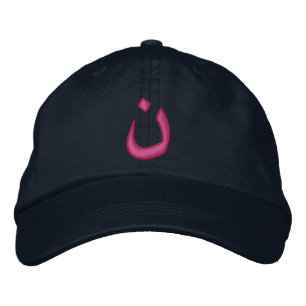 Christian Nazarene Symbol Solidarity Stitches Embroidered Hat