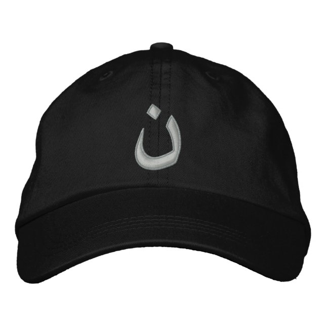 Christian Nazarene Symbol Solidarity Stitches Embroidered Hat (Front)