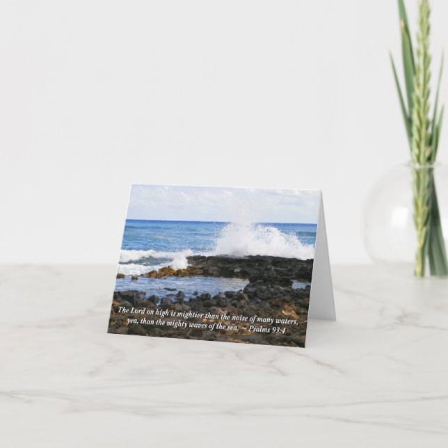 Christian Note Card, Bible Verse Notecard, Ocean Card (Front)