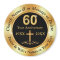 Christian or 60th Church Anniversary, Favours