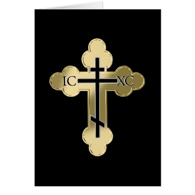 Christian orthodox cross (Front)