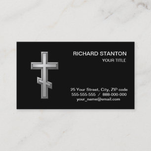 Christian orthodox cross business card