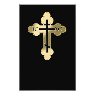 Christian orthodox cross flyer