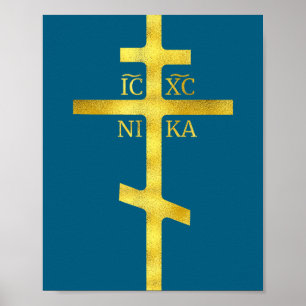 Christian Orthodox Cross Icxc Nika Christianity Sy Poster