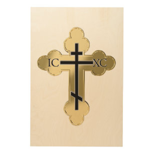 Christian orthodox cross wood wall art