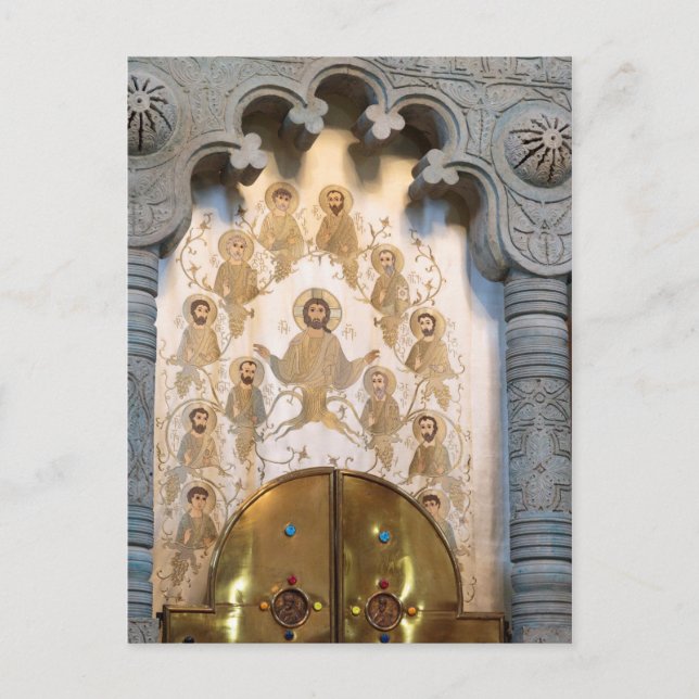 Christian Saint Artwork Postcard (Front)