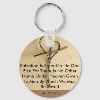 CHRISTIAN SCRIPTURE BIBLE VERSE 1 SIDED KEYCHAIN
