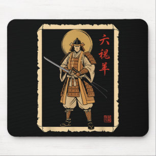 Christian Sritual Warrior Samurai Faith Design Mouse Pad