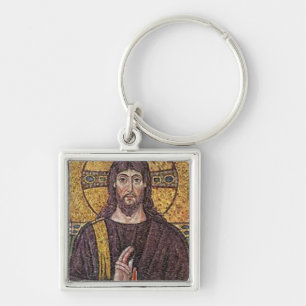 Christianity Key Ring