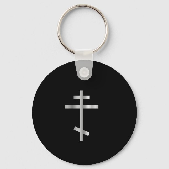 Christianity orthodox cross key ring (Front)