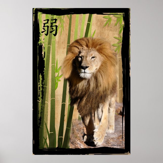 Christin's Strength Poster (Front)