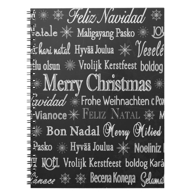 Christmas And New Year Design Notebook (Front)