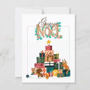Christmas card - Gift Mountain