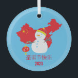 Christmas Chinese Flag Snowman Glass Tree Decoration<br><div class="desc">Add a classic,  yet personal,  touch to your holiday décor with this eye-catching Christmas Chinese Flag Snowman Glass Ornament.</div>