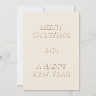 Christmas Customisable Invitation