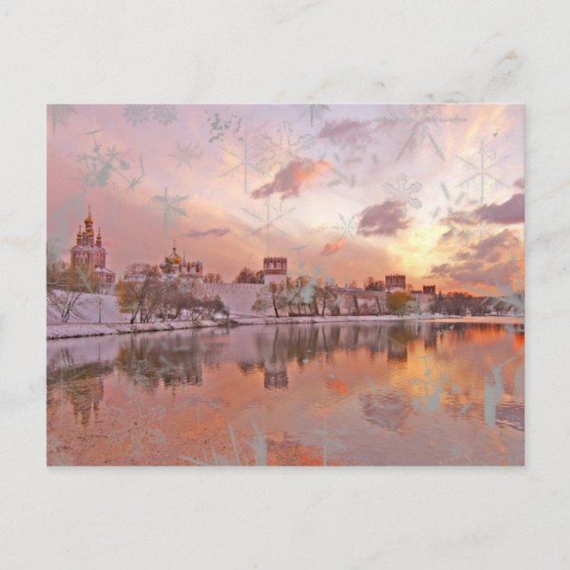 Christmas Dawn Postcard (Front)