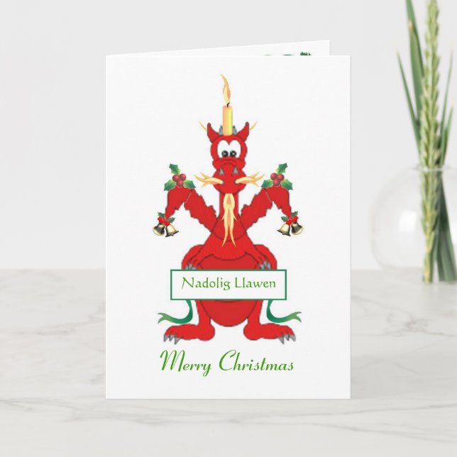Christmas Dragon Holiday Card (Front)