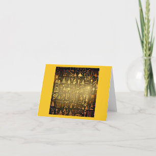 Christmas Egyptian Hieroglyphs 2 Holiday Card