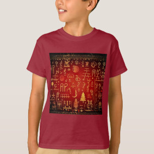 Christmas Egyptian Hieroglyphs 4 T-Shirt