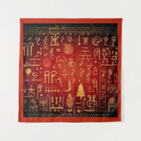 Christmas Egyptian Hieroglyphs 4