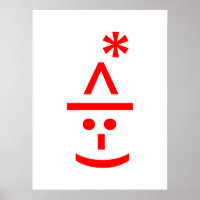 Christmas Elf Emoticon Xmas ASCII Text Art