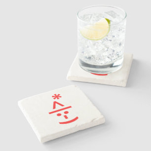 Christmas Elf Emoticon Xmas ASCII Text Art Stone Coaster