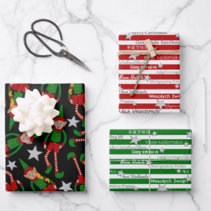 Christmas Elf Girl and Boy Wrapping Paper