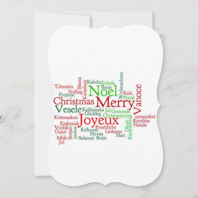 Christmas Flat Greeting Card, Merry Christmas Card (Front)