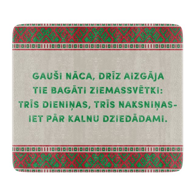 Christmas Folk Song I Latviesu Tautasdziesma Cutting Board (Front)