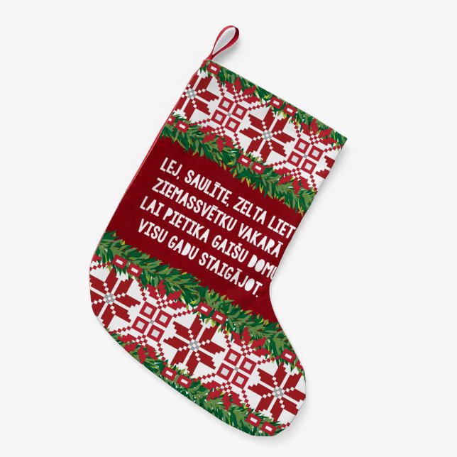 Christmas Folk Song III Latviesu Tautasdziesma Small Christmas Stocking (Front (Hanging))
