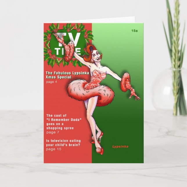 Christmas Greeting Card # 2 (greeting inside) (Front)